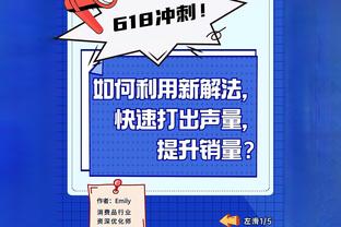 半场-李智电梯球破门张玉宁进球被吹 北京国安0-1深圳新鹏城